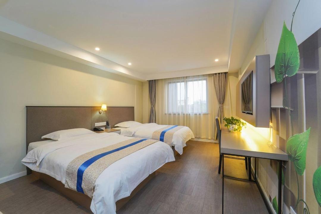 Shanghai Dihang Boutique Hotel Pudong Airport Branch - Provides Shuttle Service To Pudong Airport And Disneyland Chambre photo