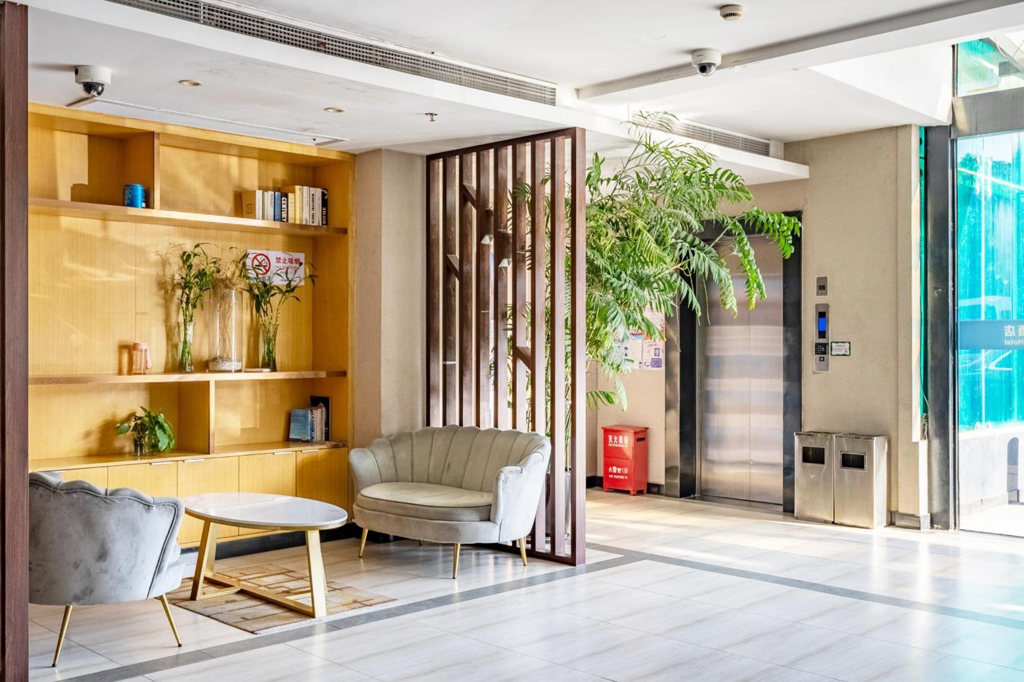 Shanghai Dihang Boutique Hotel Pudong Airport Branch - Provides Shuttle Service To Pudong Airport And Disneyland Extérieur photo